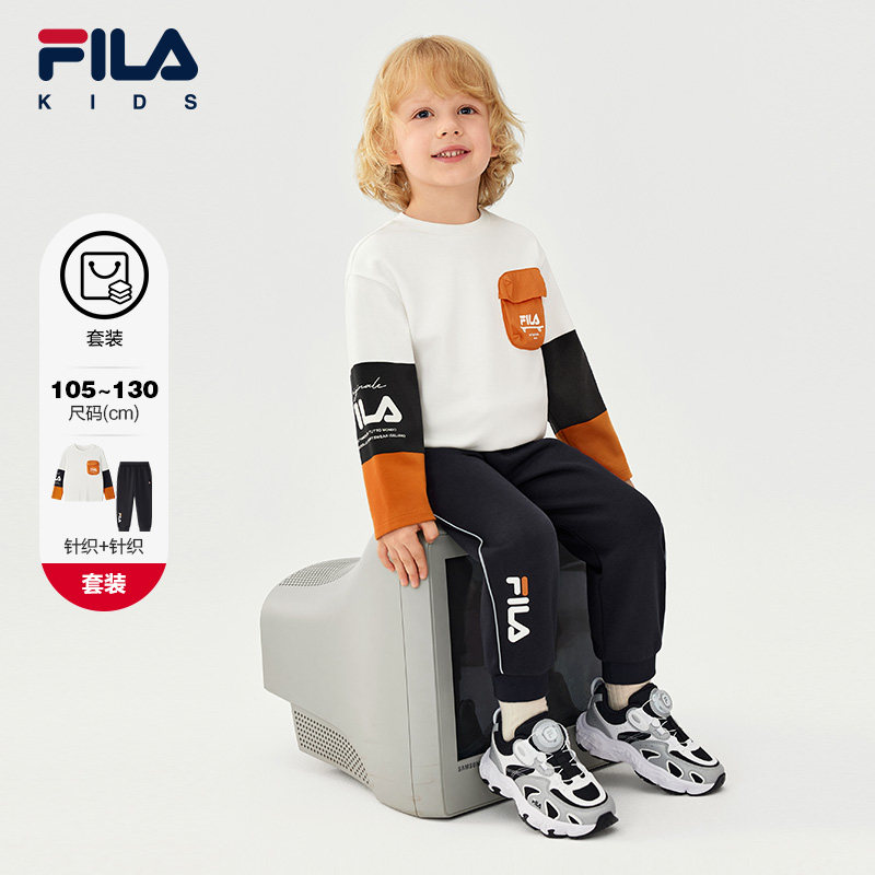 【套装】FILA斐乐儿童T恤长裤2025冬季新款男小童套头休闲两件套,童装/婴儿装/亲子装,套装,淘宝优惠券,粉丝福利购,淘宝优惠卷