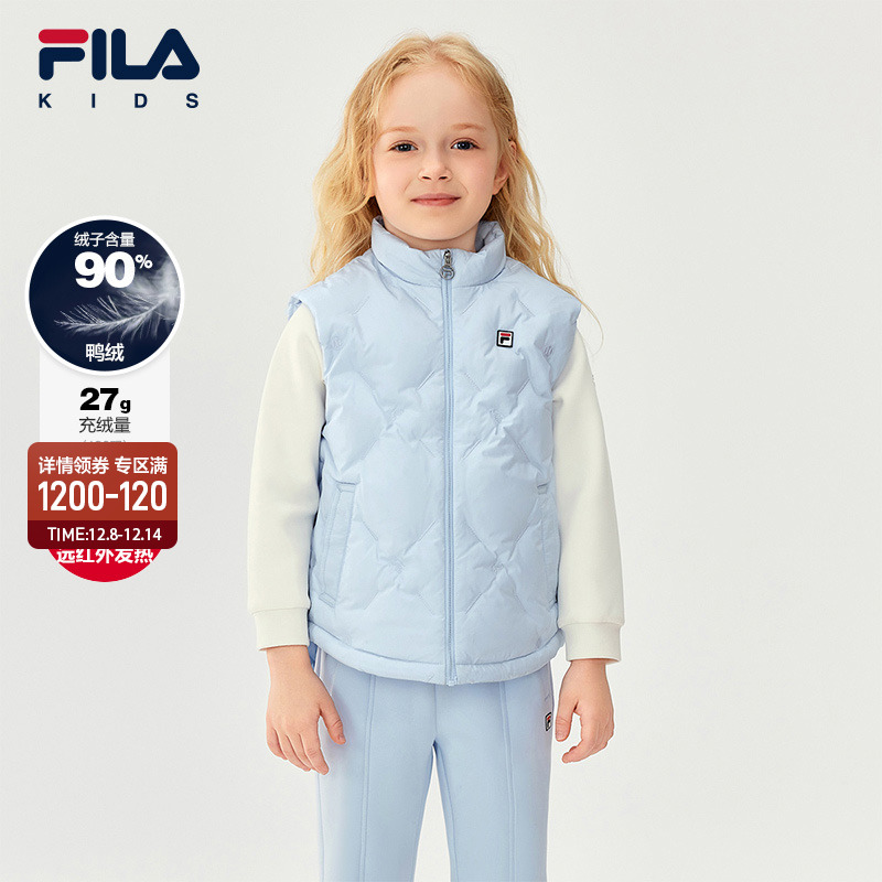 FILA斐乐女小童轻薄羽绒马甲