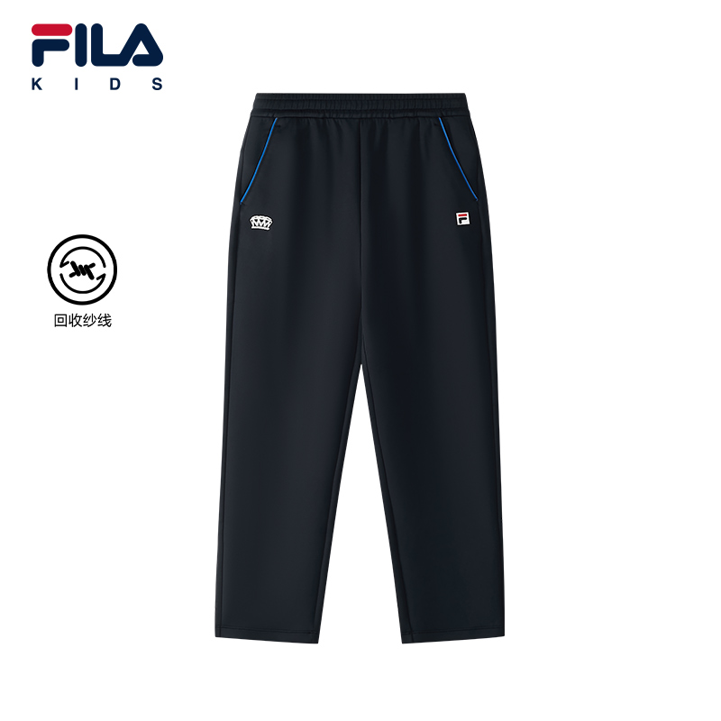 FILA斐乐中大童针织长裤