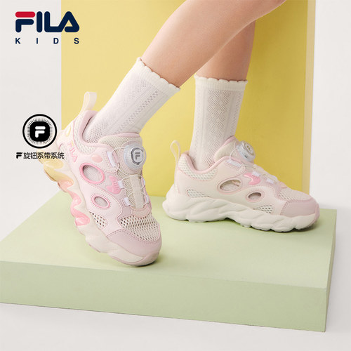 蕨草灯鞋|FILA斐乐儿童童鞋凉鞋2026年夏季新款男女小童运动鞋子