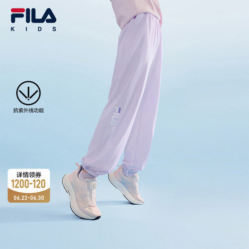 FILA斐乐男中大童梭织长裤