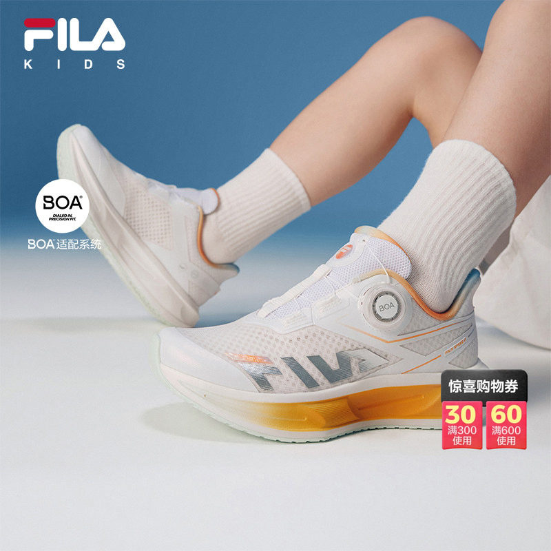 超跑6|FILA斐乐儿童童鞋跑步鞋2026秋季新款男女青少年体测运动鞋