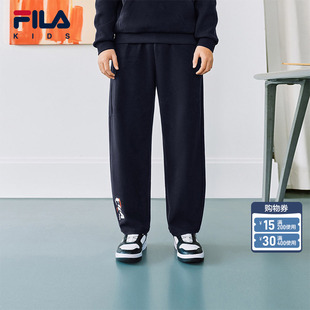 FILA斐乐儿童童装运动长裤2026年春季新款男童女童中大童弯刀裤子