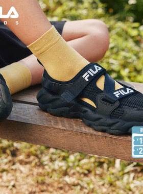 蕨草|FILA斐乐儿童童鞋玛丽珍包头凉鞋2026夏季新款男女童运动鞋