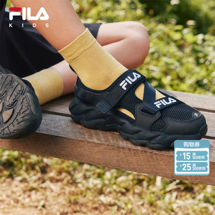 蕨草|FILA斐乐儿童童鞋玛丽珍包头凉鞋2026夏季新款男女童运动鞋