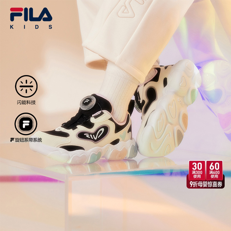 FILA斐乐女小童儿童闪灯鞋