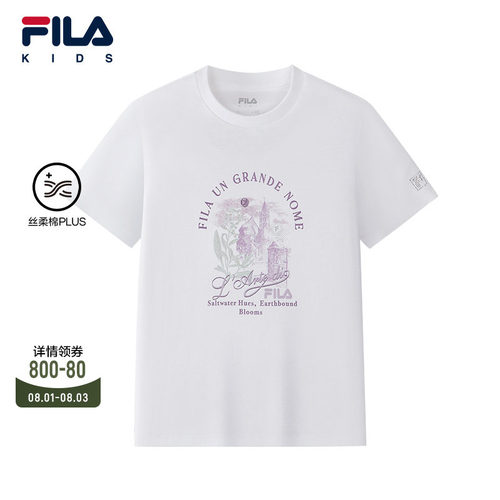 FILA斐乐儿童童装短T类