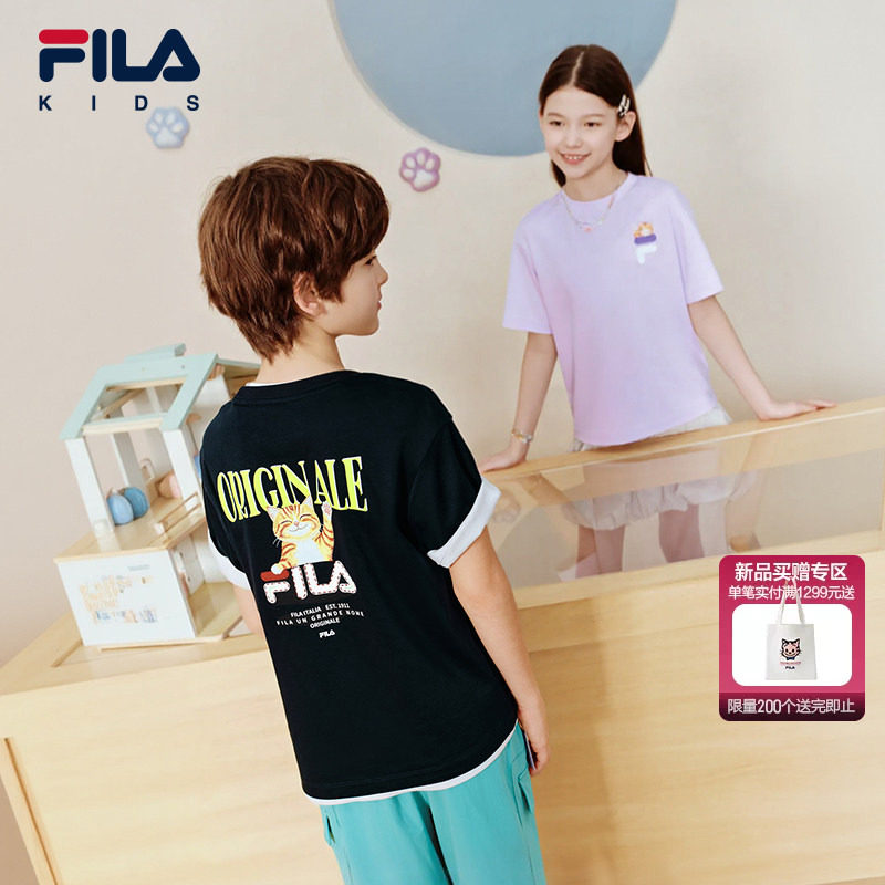 【斐云棉】FILA斐乐儿童短袖T恤2026夏季新款男女童纯棉上衣小猫T