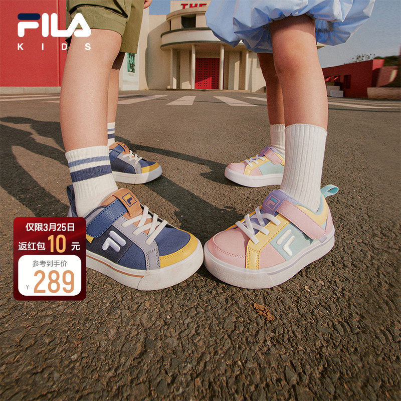 FILA斐乐童鞋儿童休闲鞋帆布鞋男女小童魔术贴板鞋运动鞋子