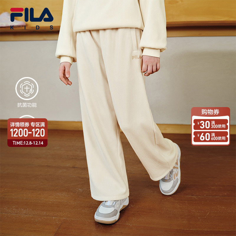 FILA斐乐女中大童针织长裤