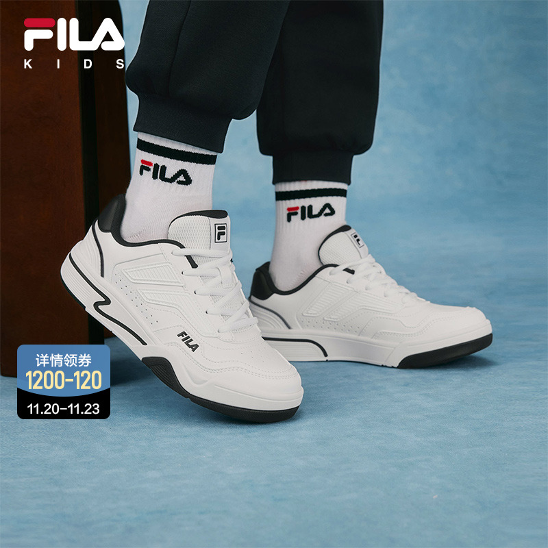 FILA斐乐男童女童经典板鞋