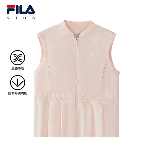 抗紫外线|FILA斐乐儿童童装马甲2026秋季新款女中大童凉感上衣