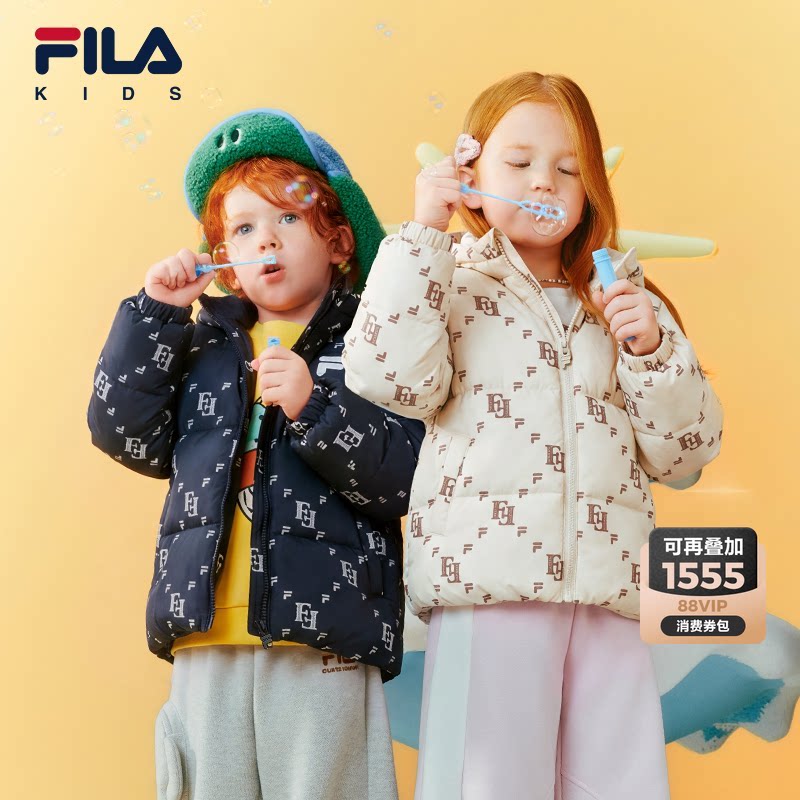 FILA斐乐儿童童装羽绒服2026年冬季新款男女童保暖外套满印羽绒