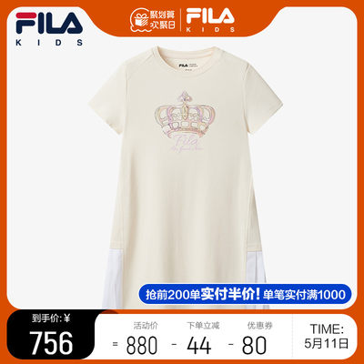 FILA斐乐女童针织连衣裙