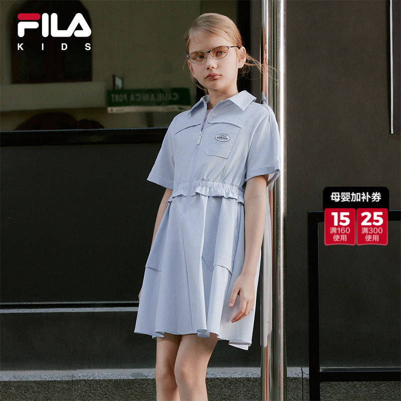 FILA斐乐儿童童装连衣裙2026年夏季新款女中大童休闲梭织翻领短裙