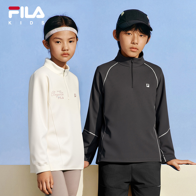 FILA斐乐蛋白T儿童T恤长袖2025秋季新款男女童打底衫青少年速干衣