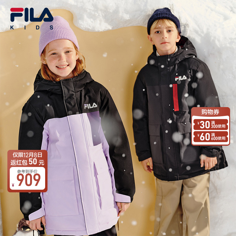 FILA斐乐中大童中长款羽绒服