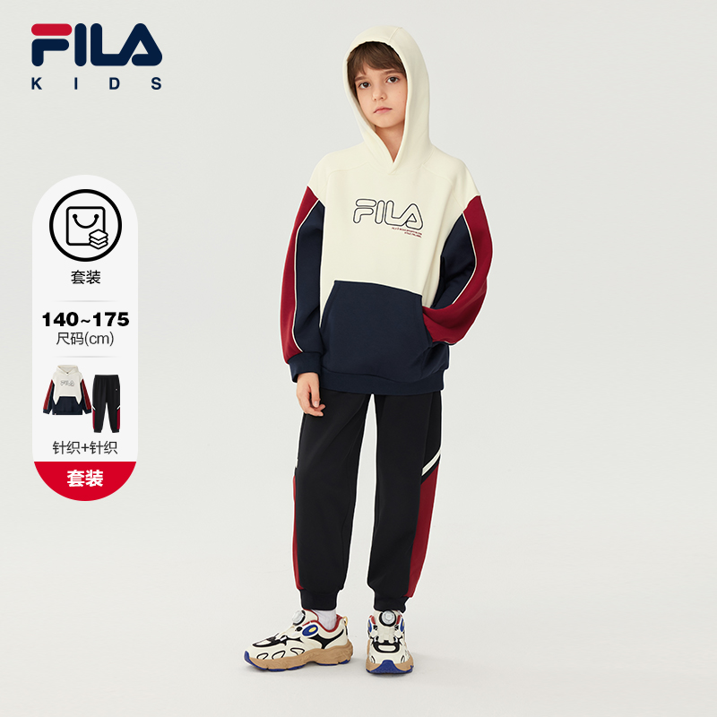 FILA斐乐针织连帽上衣+针织长裤