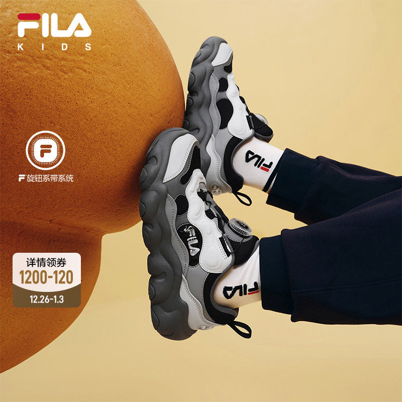 FILA斐乐儿童童鞋运动鞋子2025冬季新款男女童中大童篮球鞋豌