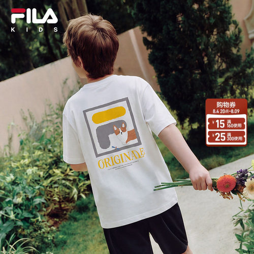 FILA斐乐男童针织短袖衫
