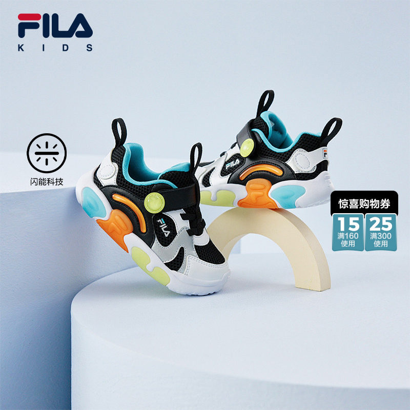拼图灯鞋|FILA斐乐儿童童鞋学步鞋2026夏季新款男女童宝宝鞋
