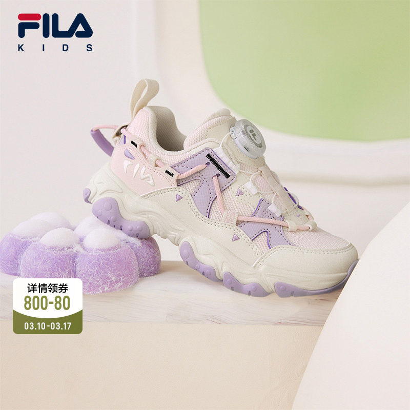 FILA斐乐儿童童鞋跑步鞋2026春季新款男女小童运动鞋子跑鞋猫爪