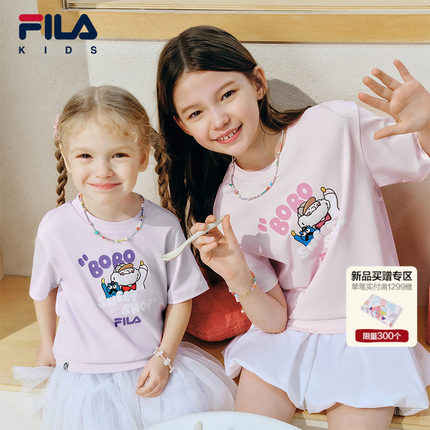 【斐云棉】FILA斐乐儿童短袖T恤2026新款男女童凉感上衣bobo联名