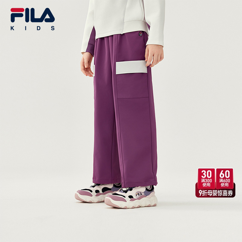 FILA斐乐女中大童梭织长裤