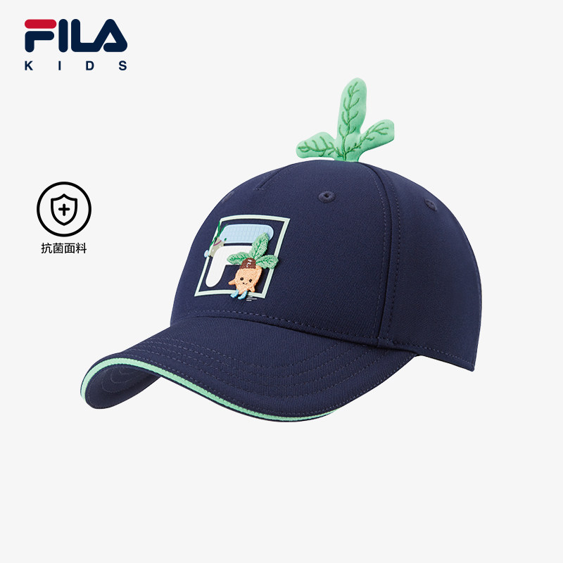 【抗菌】FILA斐乐儿童帽子2025年春季新款遮阳帽男女小童棒球帽潮,童装/婴儿装/亲子装,帽子,淘宝优惠券,粉丝福利购,淘宝优惠卷