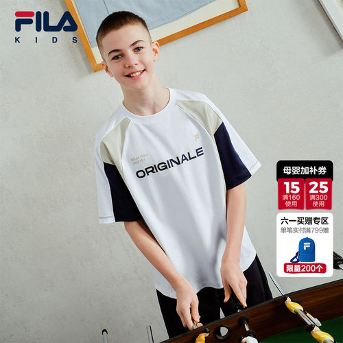 FILA斐乐男童针织短袖衫
