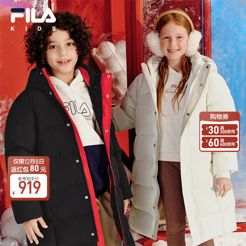 【极寒雪宝】FILA斐乐儿童羽绒服长款2025冬季男女童防水加厚外套