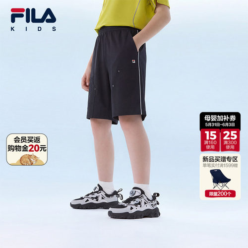 FILA斐乐男中大童针织五分裤