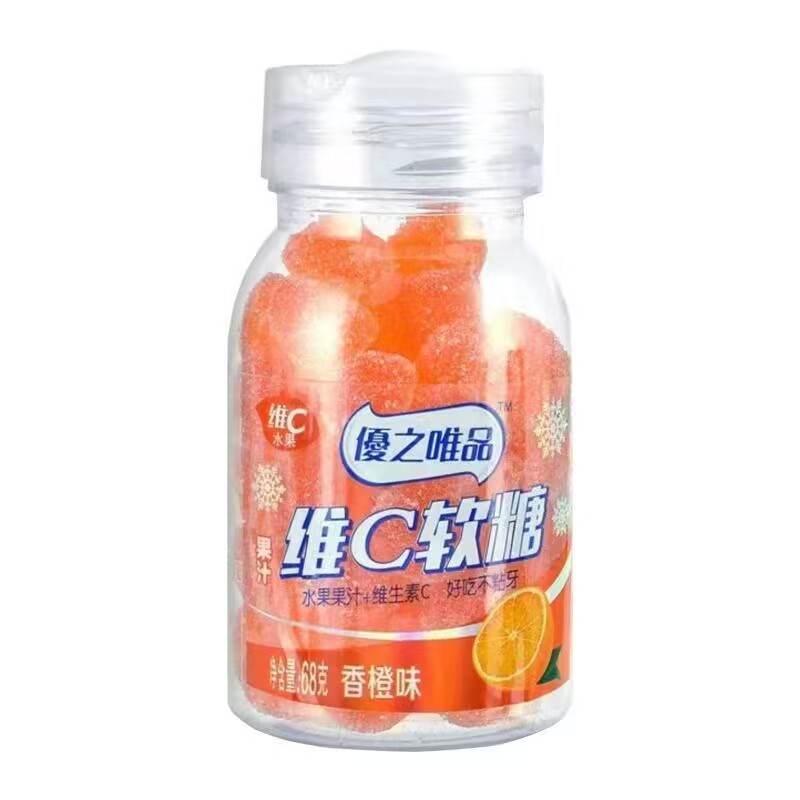 优之唯品维生素C软糖橡皮糖