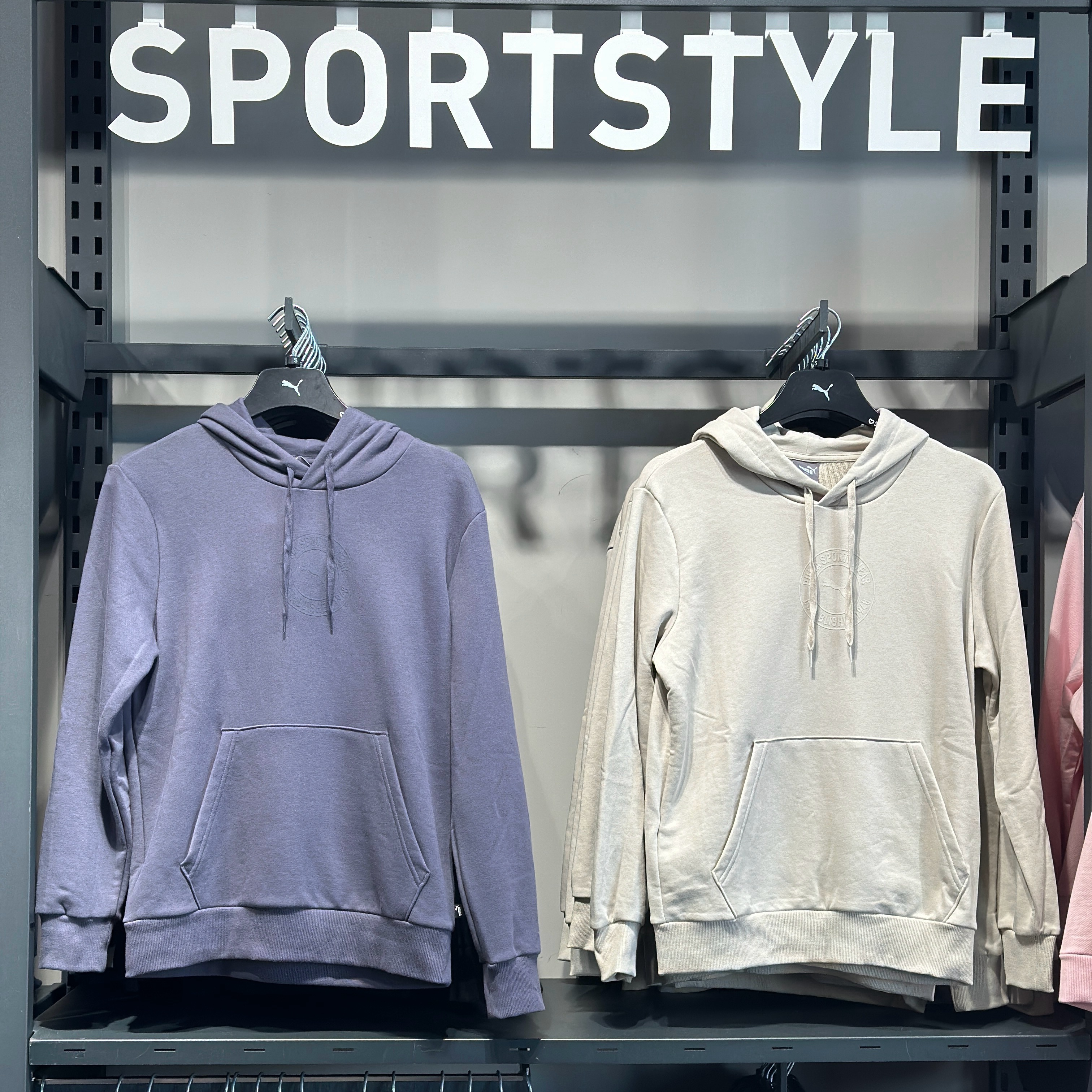 PUMA彪马男子针织运动卫衣