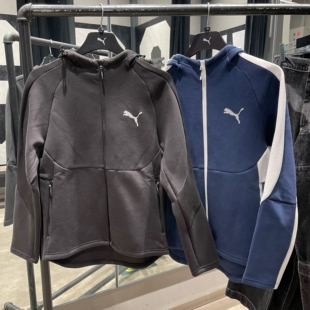 PUMA彪马秋冬男子高克重棉质针织运动弹力拉链连帽卫衣外套681184