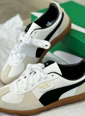 PUMA彪马Army Trainer男女同款德训鞋复古耐磨低帮运动板鞋396464