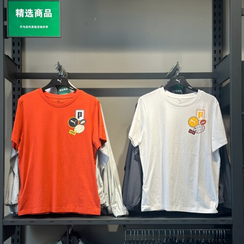 PUMA彪马新款男子印花短袖T恤