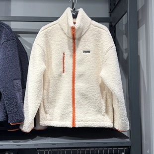 PUMA彪马新款秋冬男女同款运动休闲立领仿羊羔绒外套夹克689592