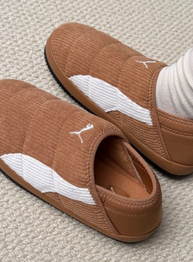 PUMA彪马男女款棉鞋复古灯芯绒保暖拖鞋外穿撞色休闲鞋TUFF402172