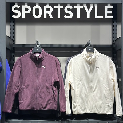 PUMA彪马男女同款立领摇粒绒外套