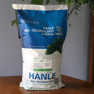 直供兽用复合酶饲料酶制剂促消化禽用复合酶鱼水产专用包邮优惠