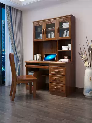 Walnut desk bookcase bookshelf one Chinese home computer desk desk study Full solid wood combination