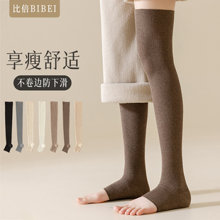 过膝袜女露脚趾踩脚免脱秋冬加长护膝盖高筒靴子长袜黑色大腿袜