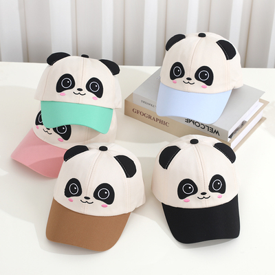 儿童帽子春秋遮阳鸭舌帽宝宝防晒帽男童棒球帽夏季薄款太阳帽韩版