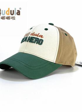 嘟嘟啦儿童棒球帽子春季新款宝宝纯棉鸭舌帽韩版撞色男童男宝遮阳