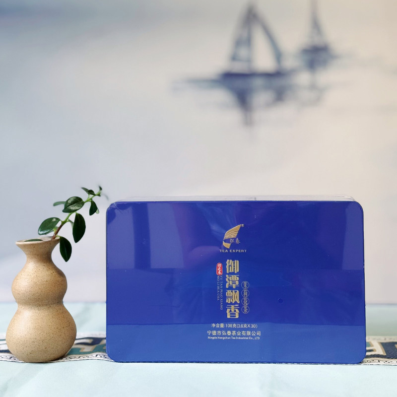 御潭飘香信之春茉莉花茶新茶伏天茉莉鲜花福建绿茶 108克小袋盒装