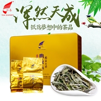 弘春 福鼎白茶白牡丹王散茶7年陈料小袋装精品礼盒装茶叶108g包邮