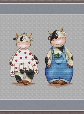 弹弹十字绣 D0560牛牛情侣 自配DMC线/R线十字绣套件 非印花