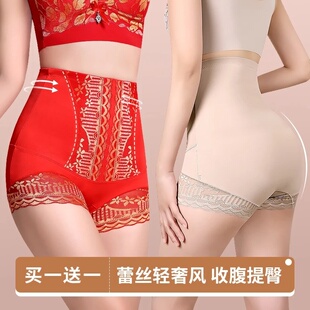 蔓雅夫人蕾丝内裤美体收腹裤高腰塑形无痕收腹裤女欧若风收腹内裤