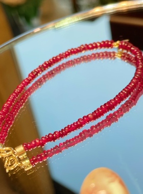 18K金红宝石手链